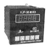 XJP96T 轉速數字顯示儀